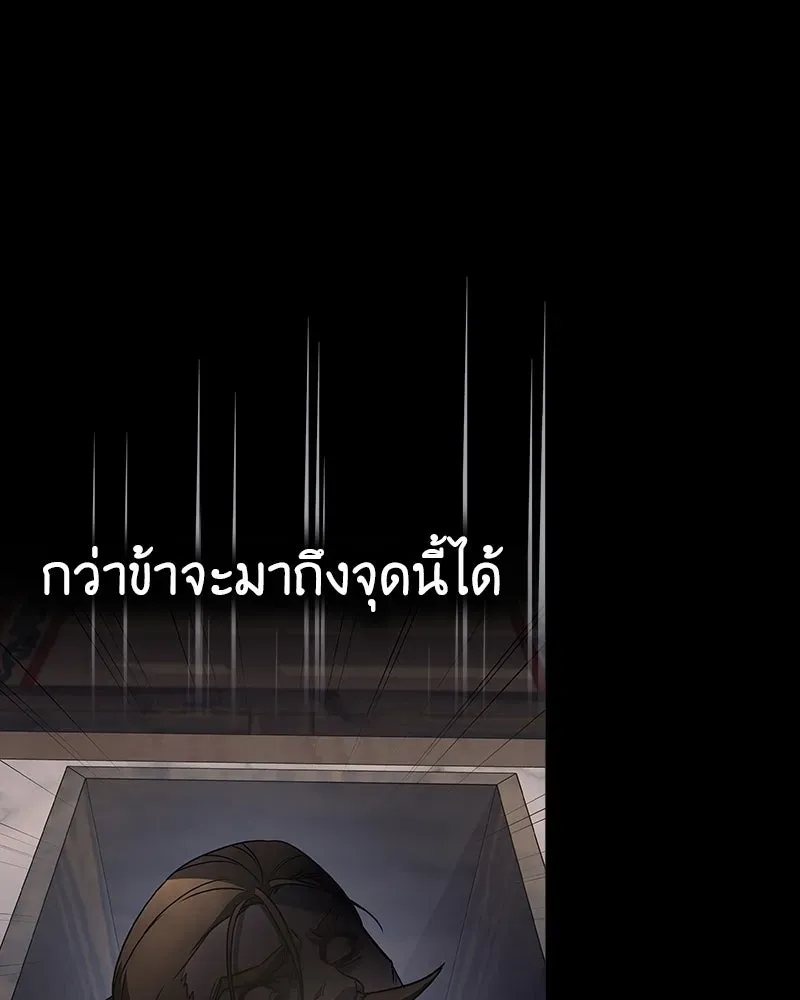หน้า 459