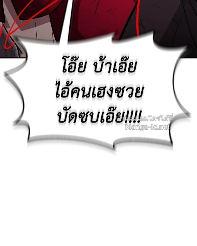 หน้า 131