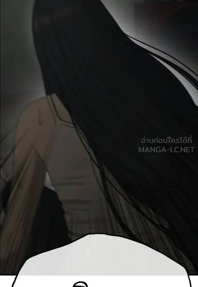 หน้า 211