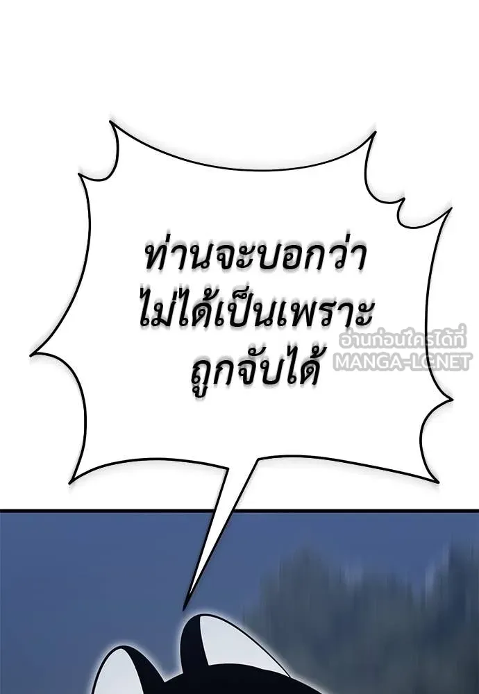 หน้า 89