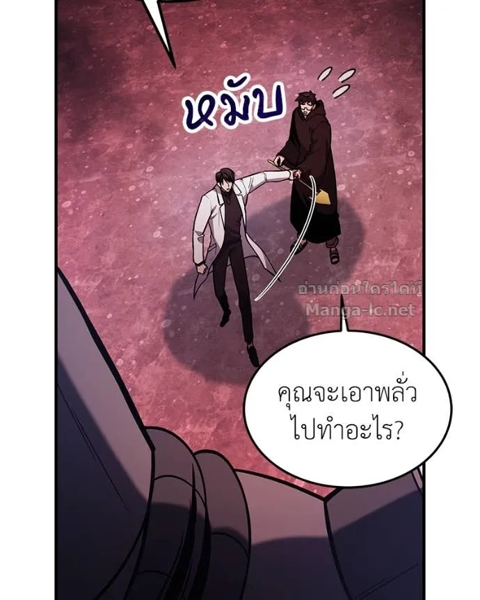 หน้า 96