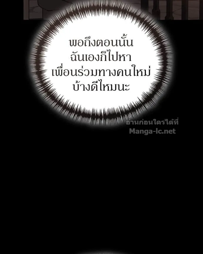 หน้า 136