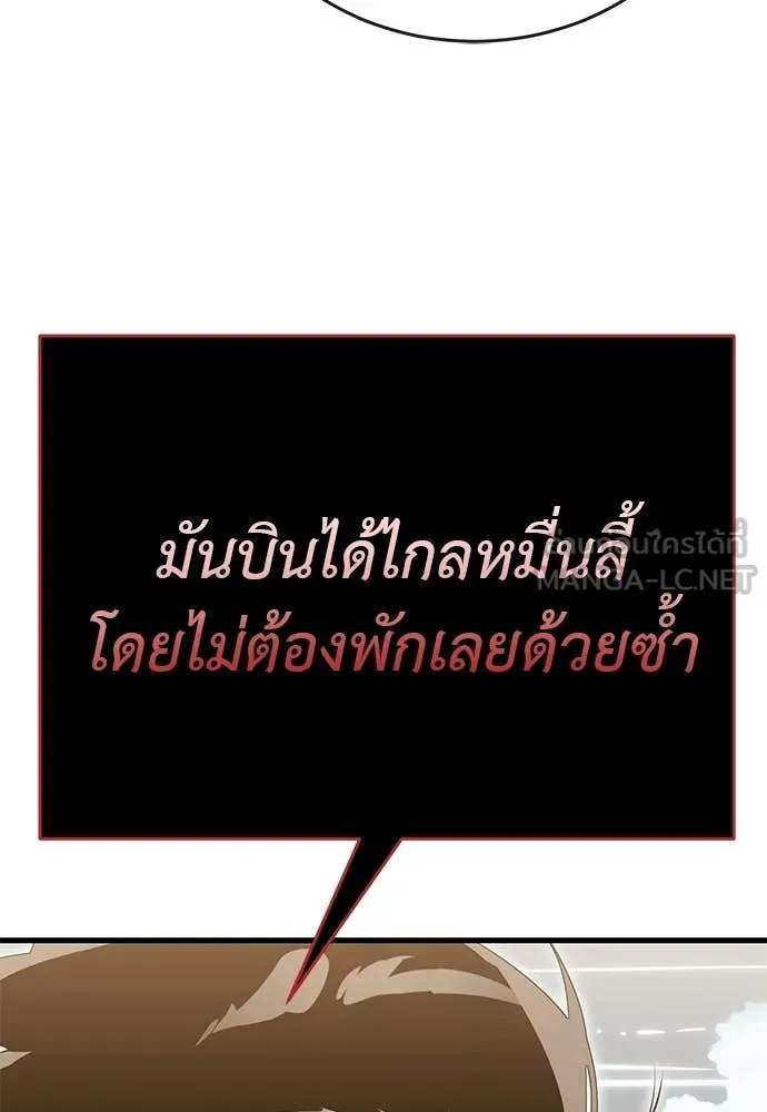 หน้า 126