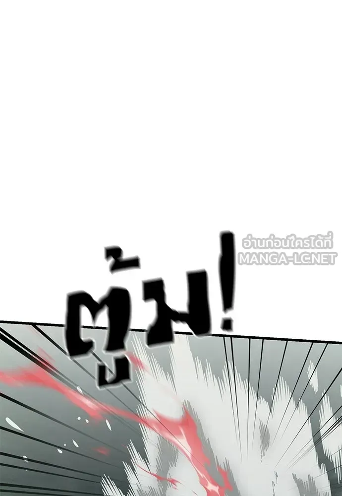หน้า 117