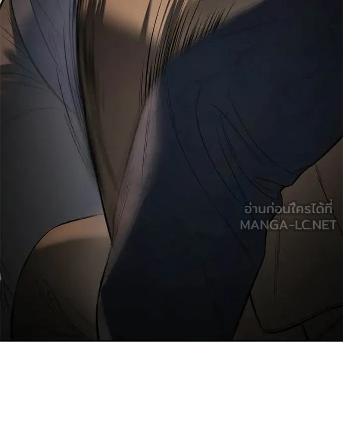 หน้า 88