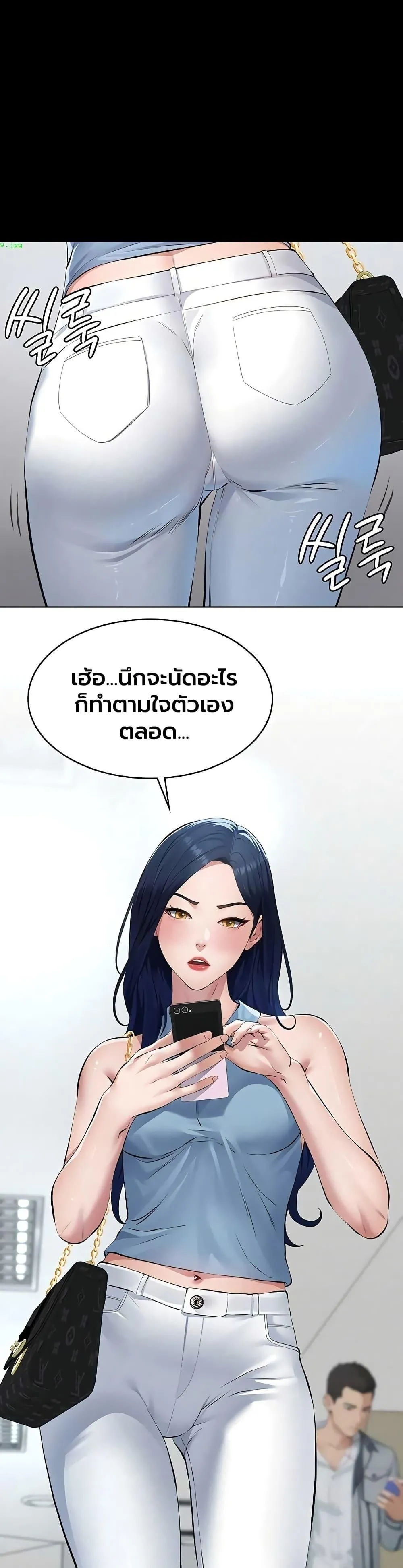 หน้า 42