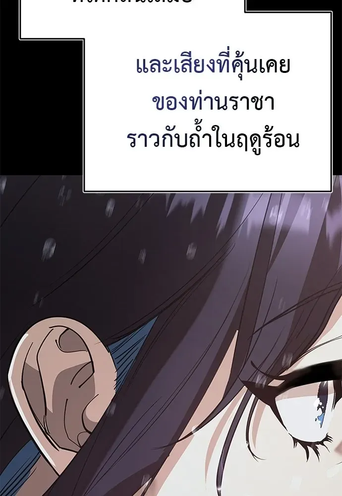 หน้า 116