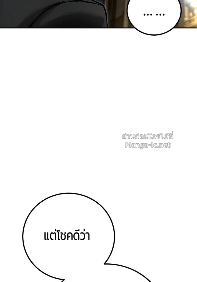 หน้า 94