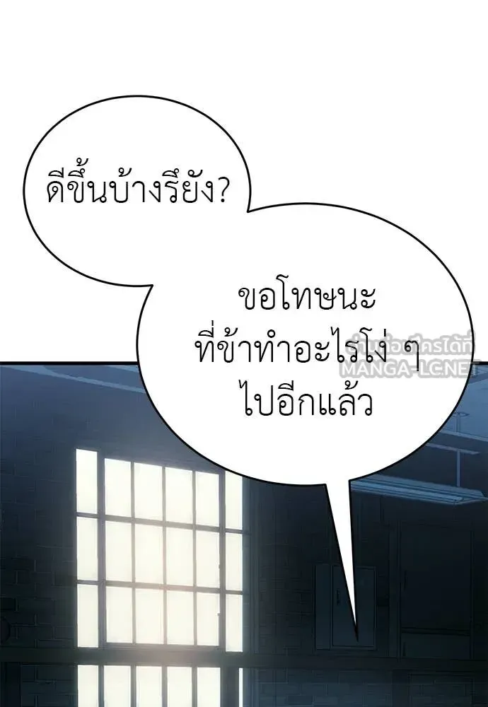 หน้า 126