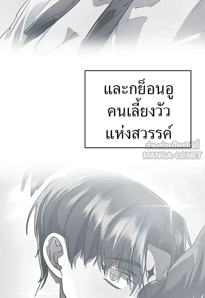 หน้า 159