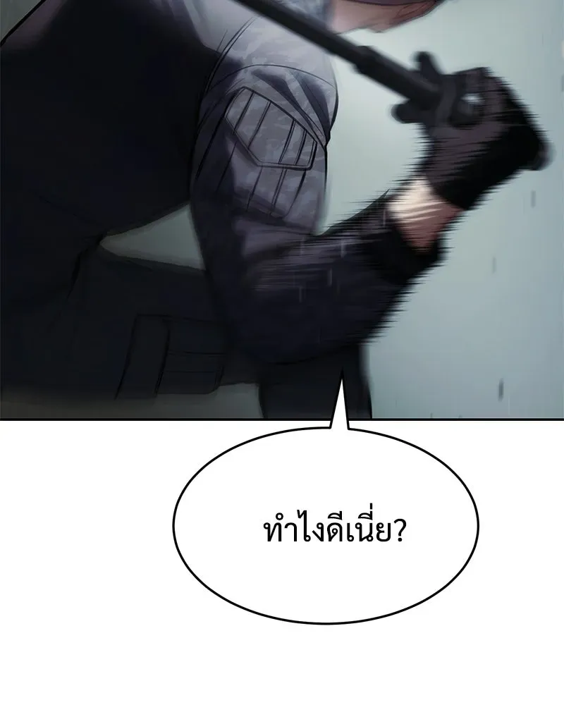 หน้า 94