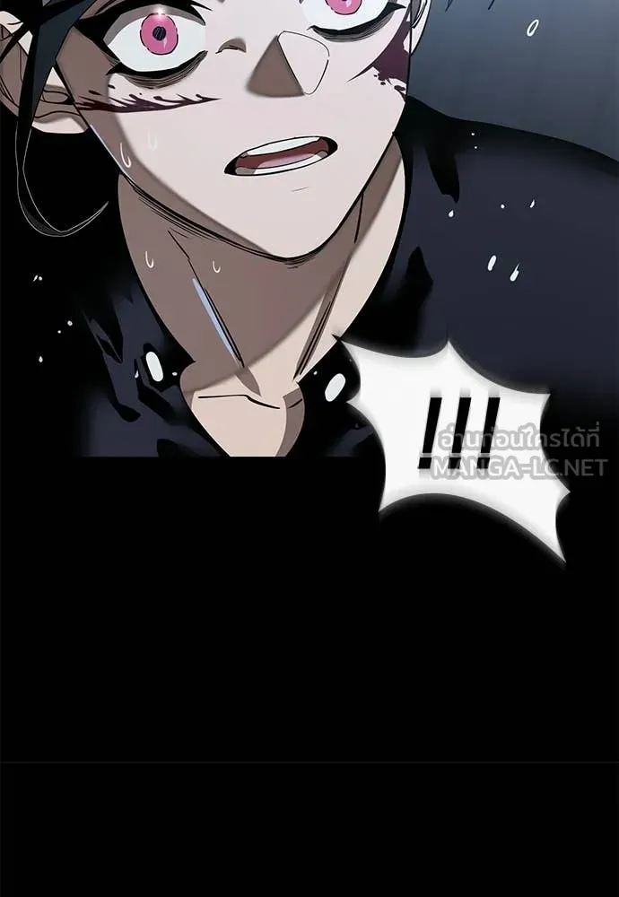 หน้า 119