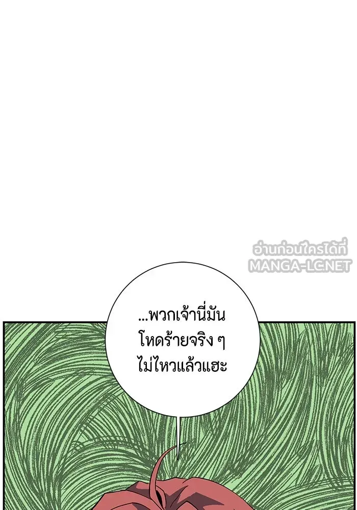 หน้า 114