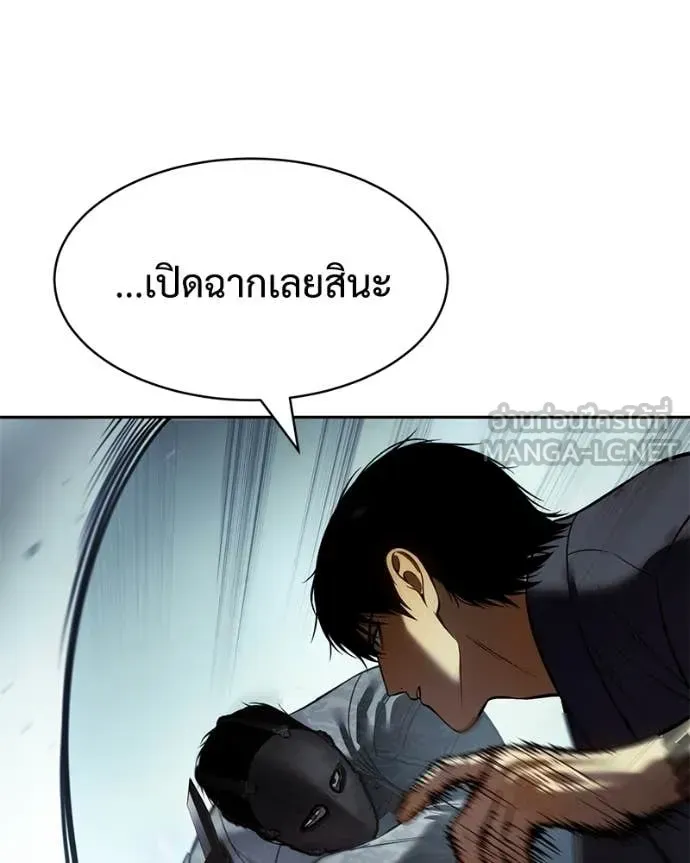 หน้า 191