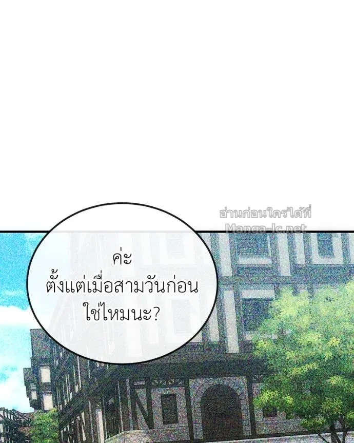 หน้า 102