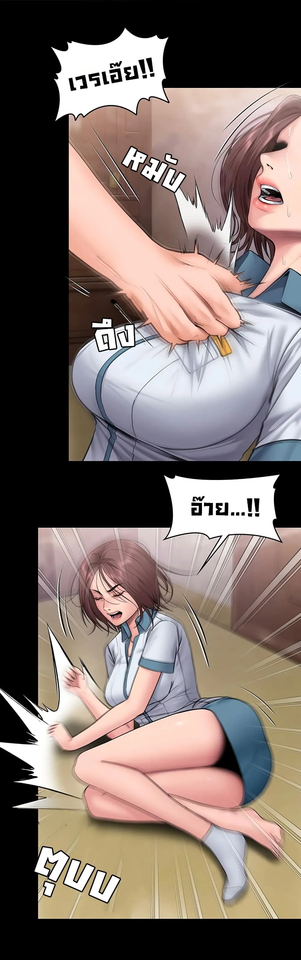หน้า 41