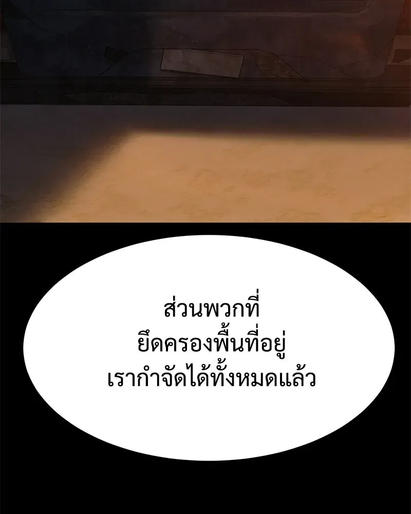 หน้า 94