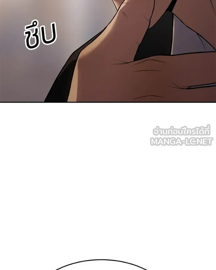 หน้า 168