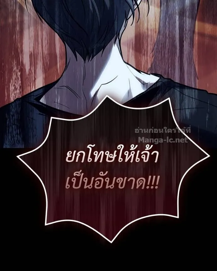 หน้า 141
