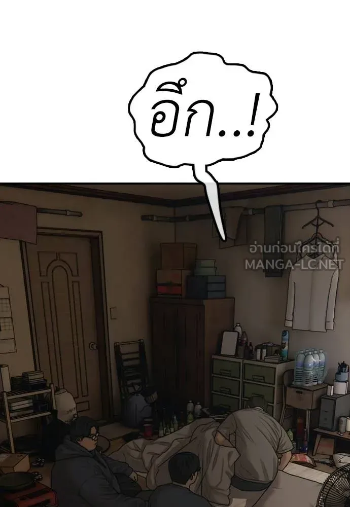 หน้า 136