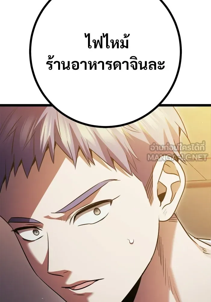 หน้า 126