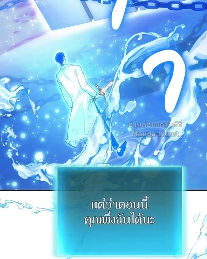 หน้า 110