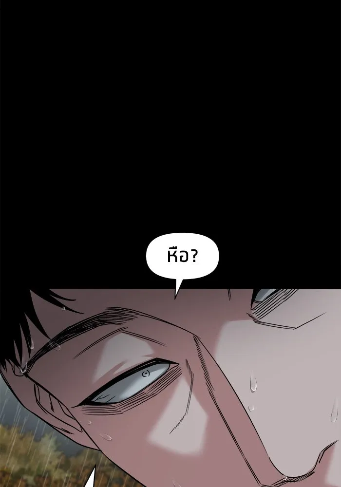 หน้า 123
