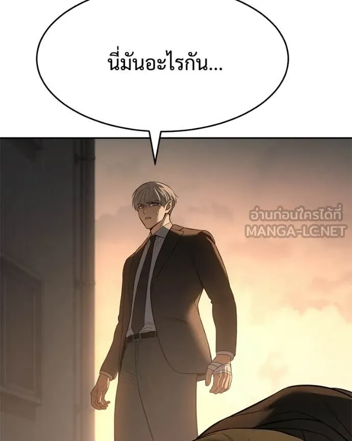 หน้า 123