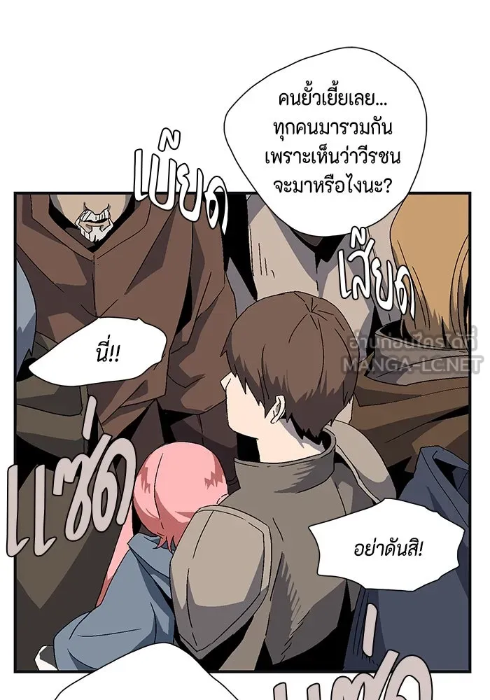 หน้า 93