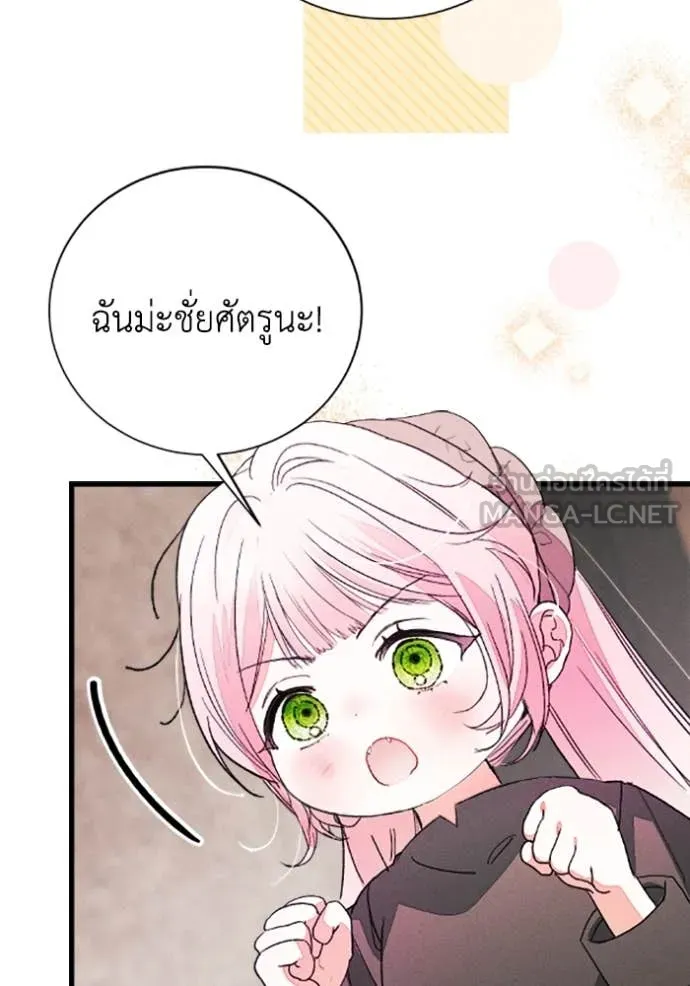 หน้า 96