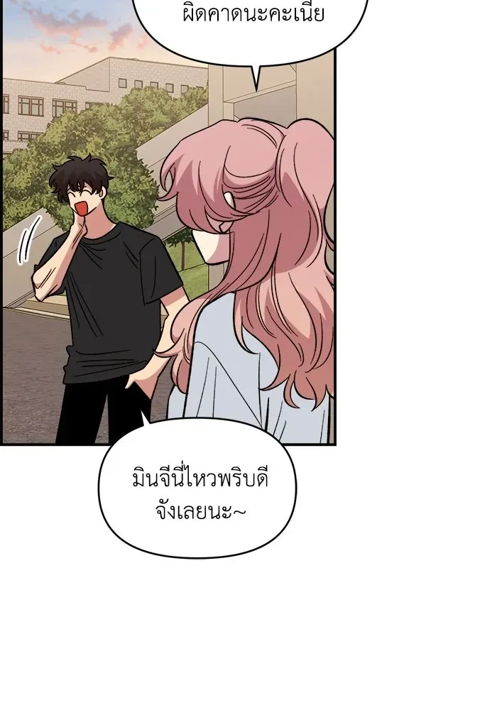 หน้า 95