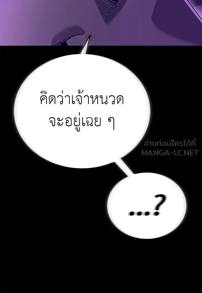 หน้า 219