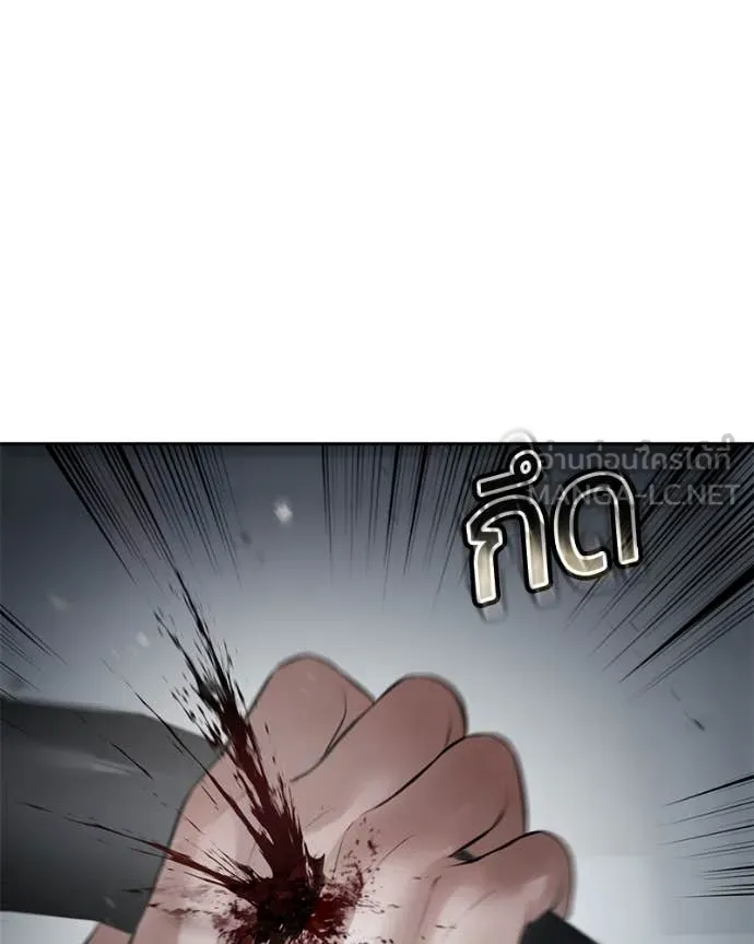หน้า 158