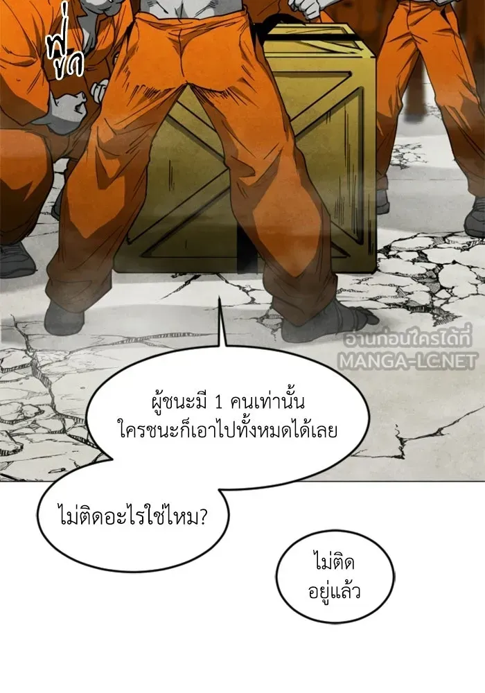 หน้า 126