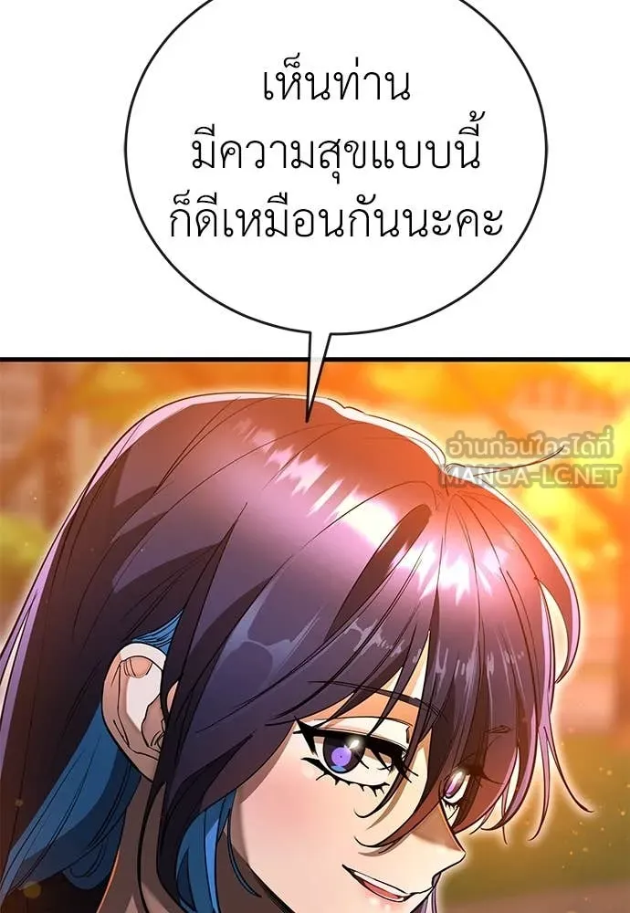 หน้า 153