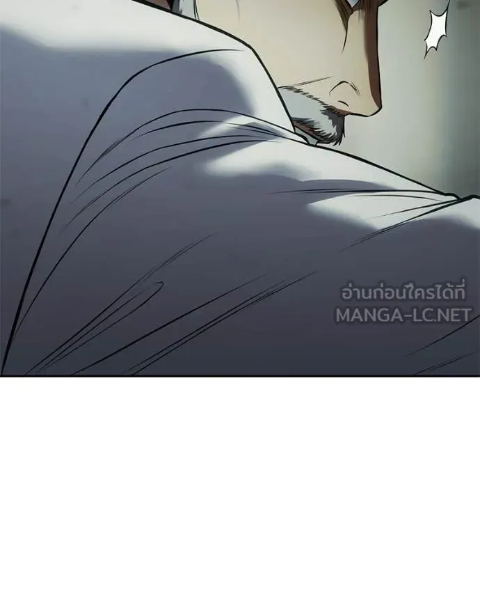 หน้า 146