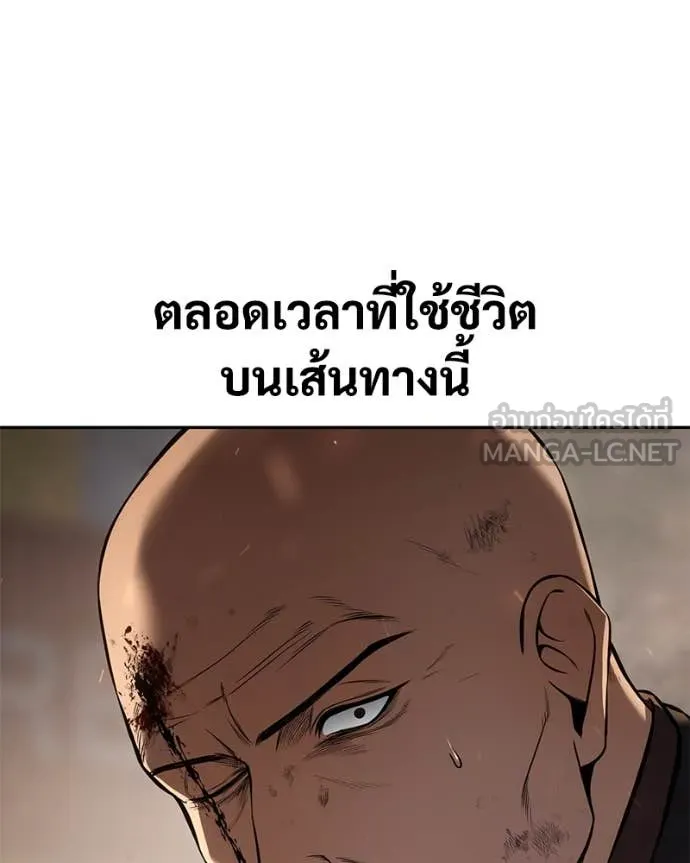 หน้า 96