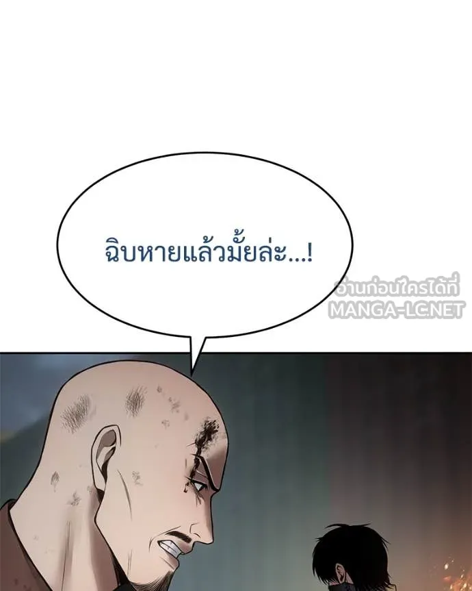 หน้า 90