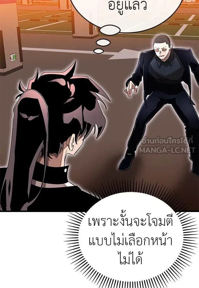 หน้า 122
