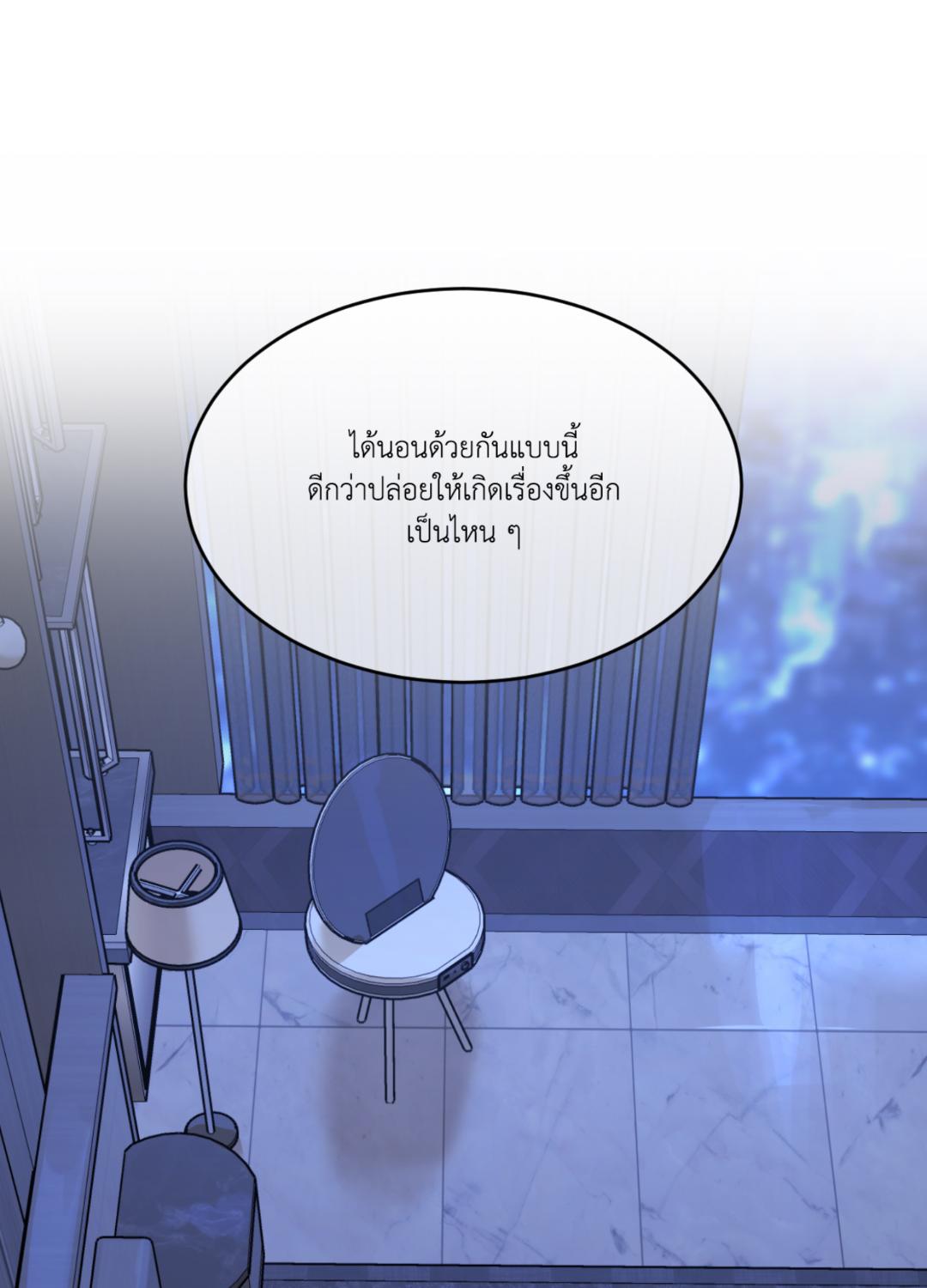 หน้า 128