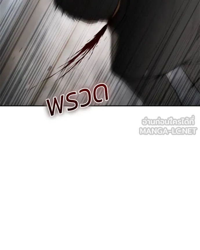 หน้า 102