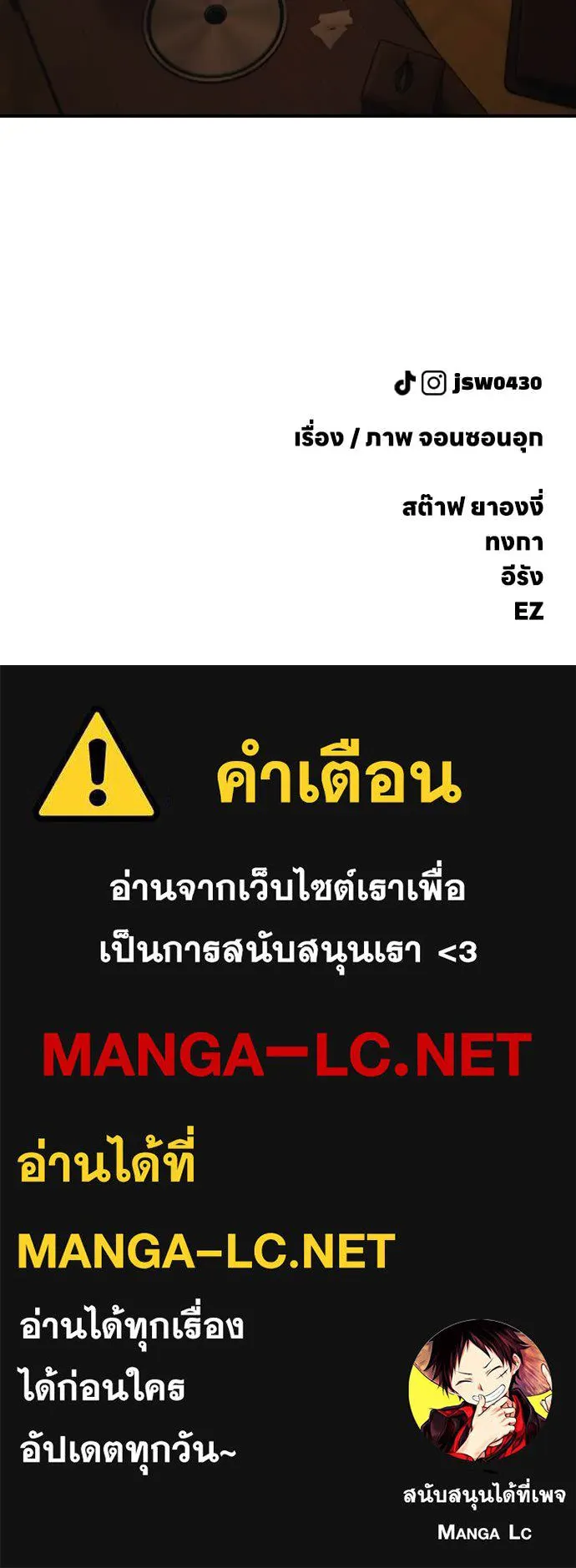 หน้า 228