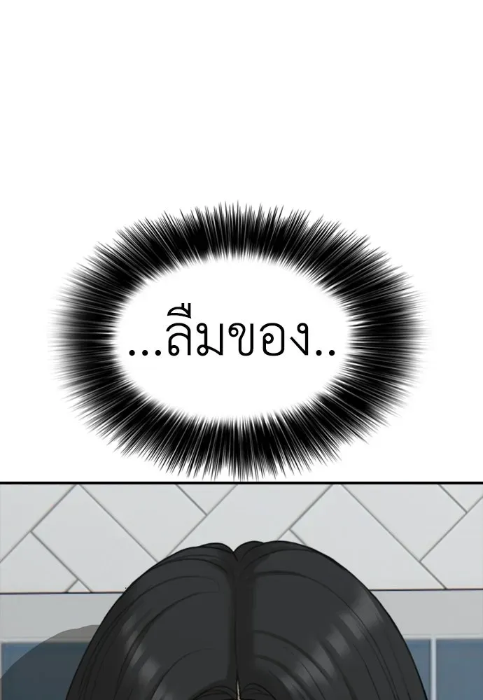 หน้า 107