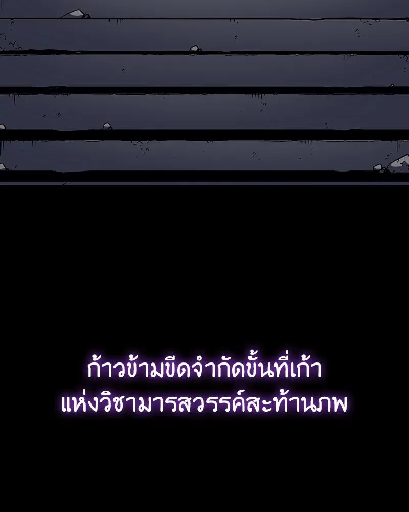 หน้า 512