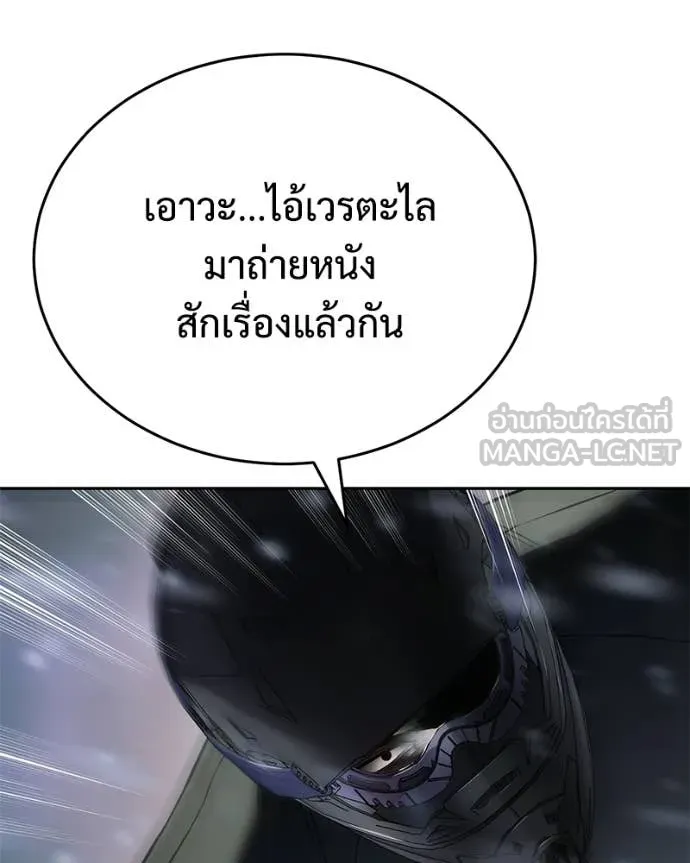 หน้า 151