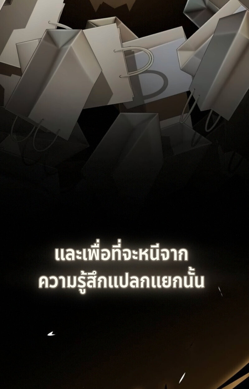 หน้า 103