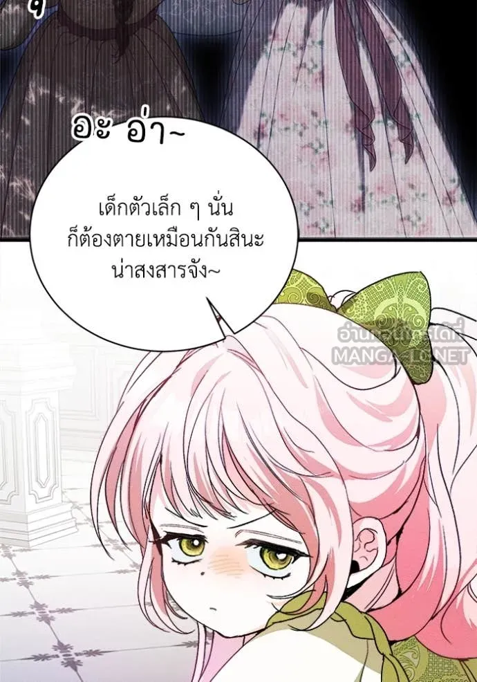 หน้า 127