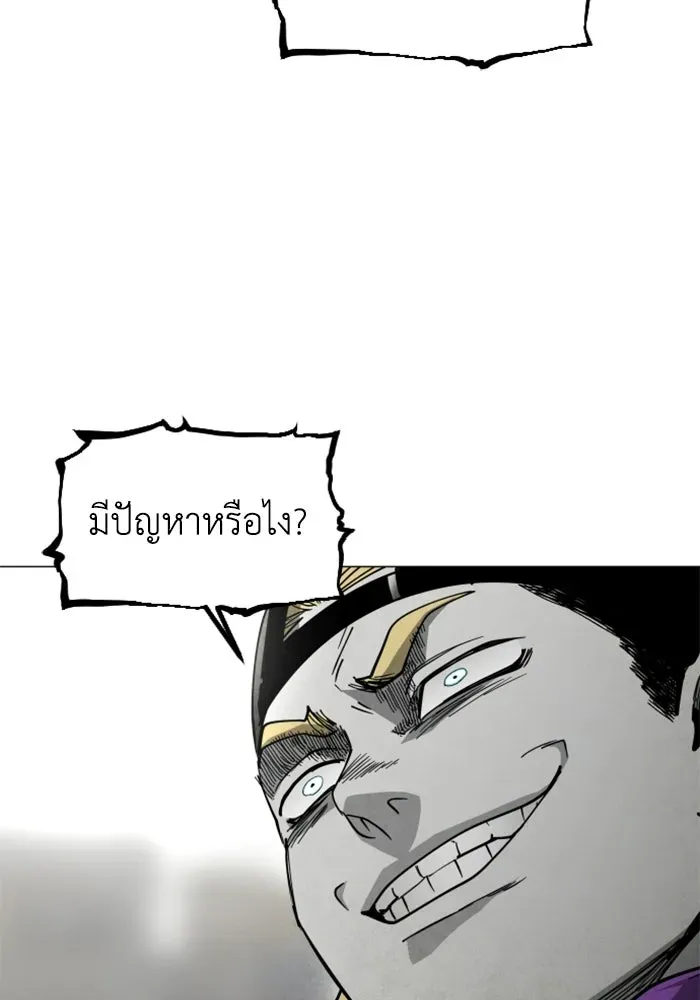 หน้า 106