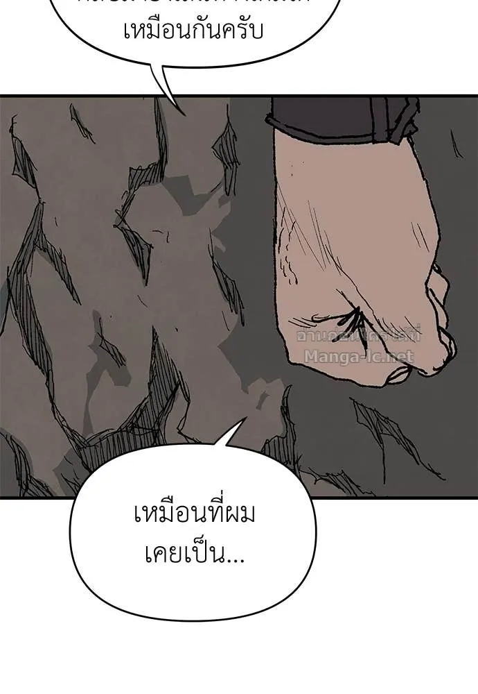 หน้า 114