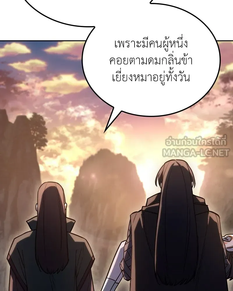 หน้า 99